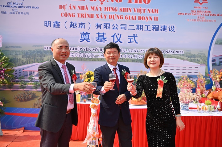 Licogi 18.3 - Lễ động thổ Dự án Nhà máy Ming Shin Việt Nam công trình xây dựng giai đoạn II