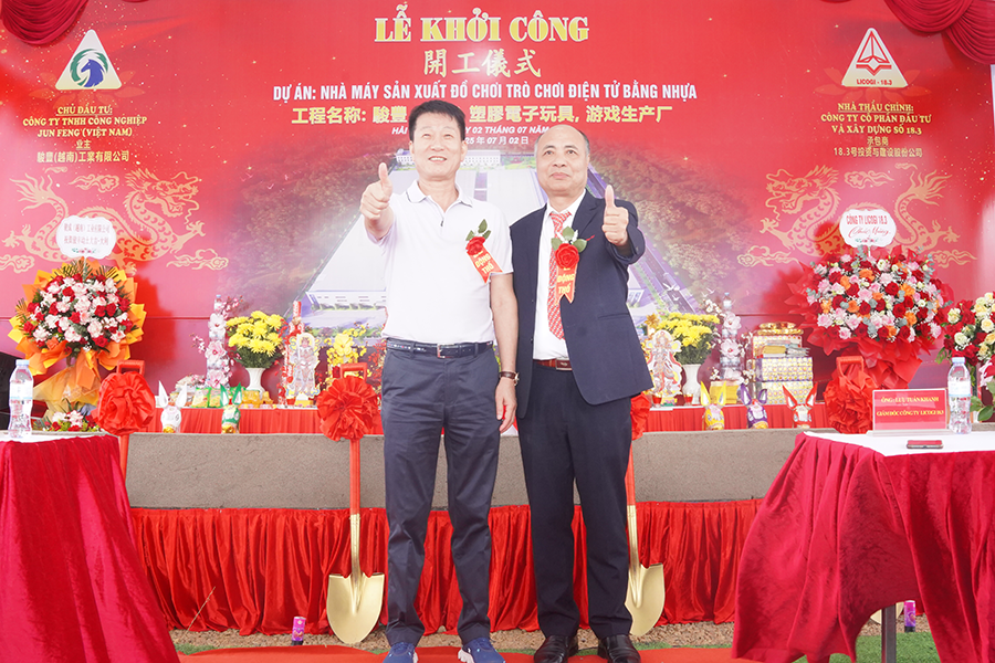Lễ Động thổ dự án Junfeng Hải Phòng