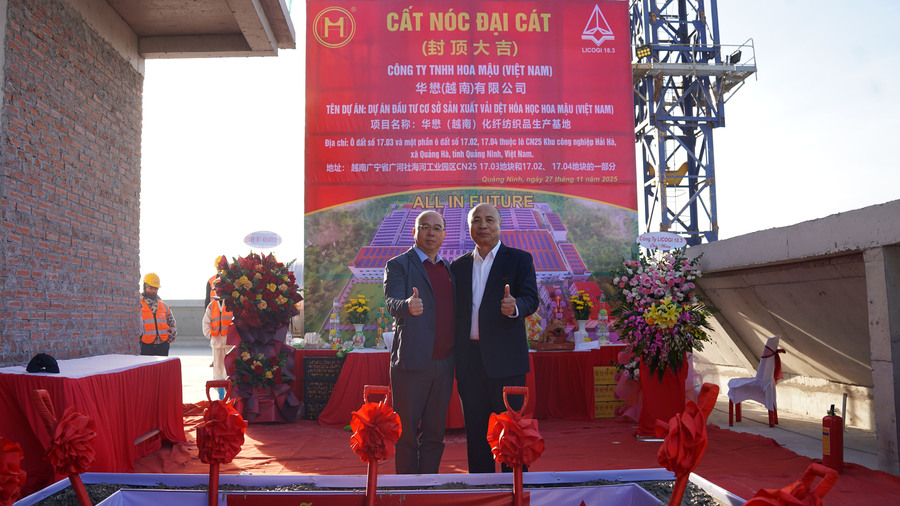 Lễ Cất Nóc Dự Án Đầu Tư Cơ Sở Sản Xuất Vải Dệt Hóa Học Hoa Mậu ( VIỆT NAM)